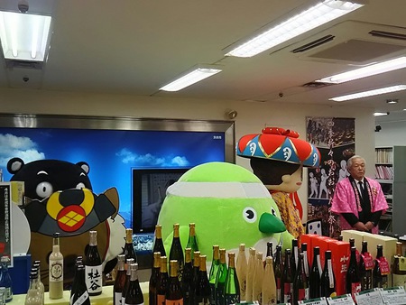 地酒まつり2016１日目 (19).JPG